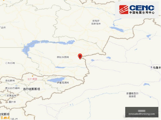 广南联络线,盾构施工突,米大关,伟德体育官网,伟德体育官网App,伟德体育官网下载,伟德体育官网登录,伟德体育官网平台