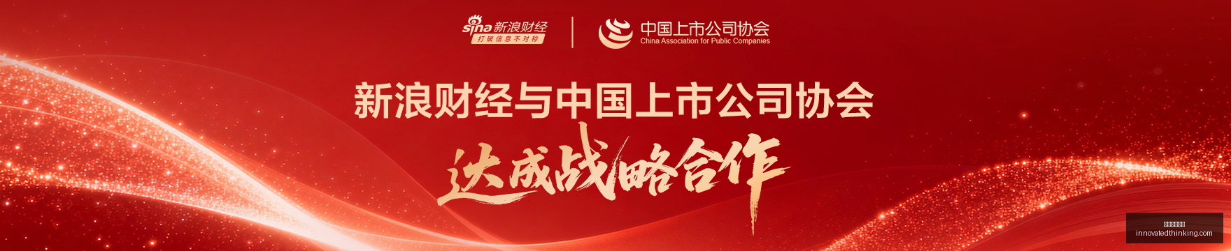 电竞战队转,会季,荣耀战队实,伟德体育官网,伟德体育官网App,伟德体育官网下载,伟德体育官网登录,伟德体育官网平台